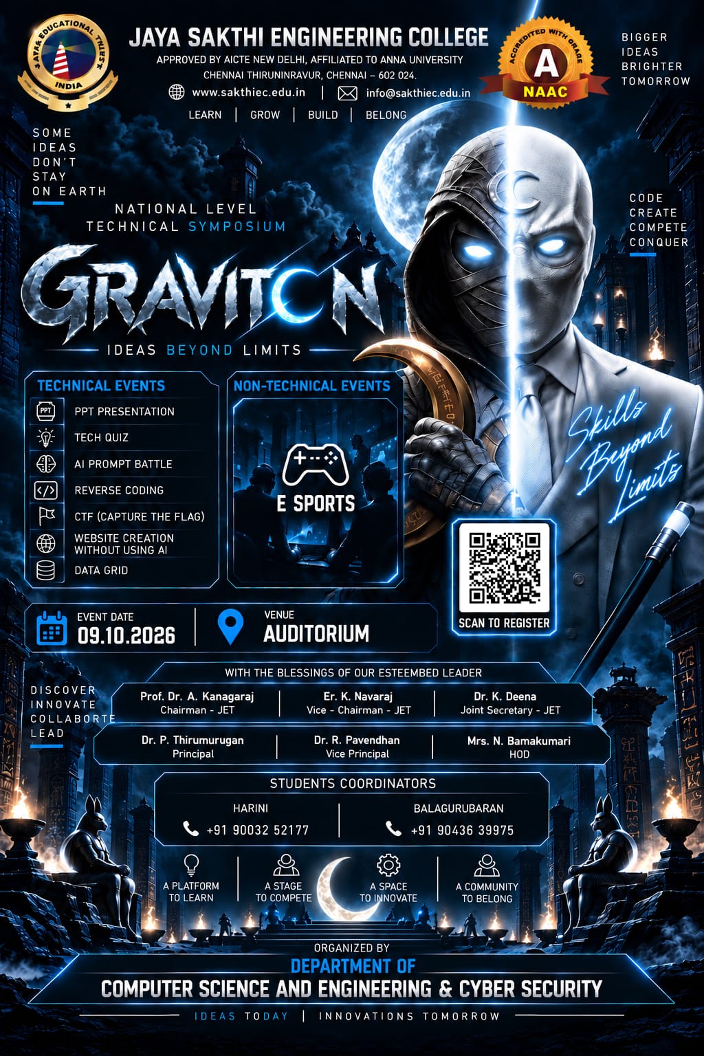 News Event